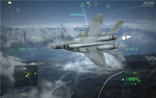 鹰击长空（国语版）,激扬青春，翱翔蓝天