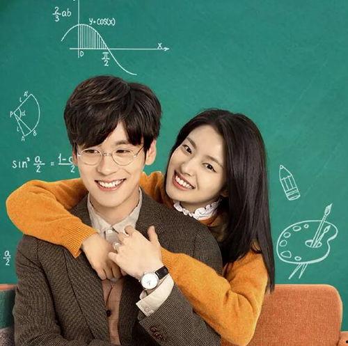 完美先生和差不多小姐（速看版）