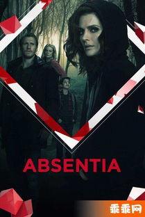 失联 第一季,揭秘神秘失踪背后的惊心动魄