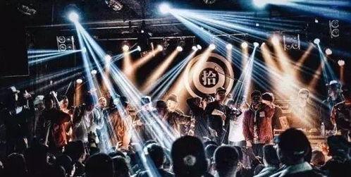 夜店文化：纽约朋克摇滚的诞生,夜店文化的孕育与崛起