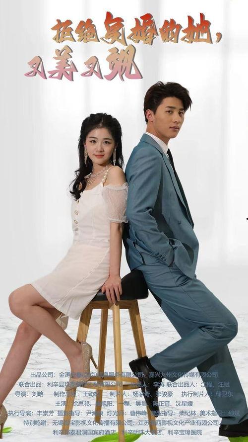 拒绝复婚的她，又美又飒,美得耀眼，飒得让人瞩目