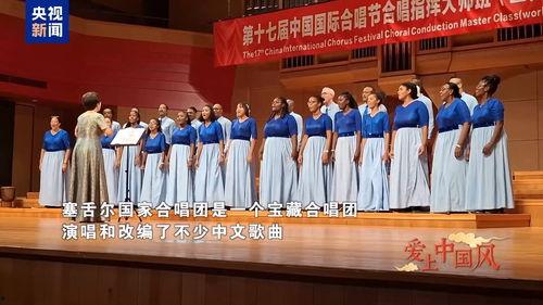 南方腹地同志合唱团,南方腹地同志合唱团风采掠影